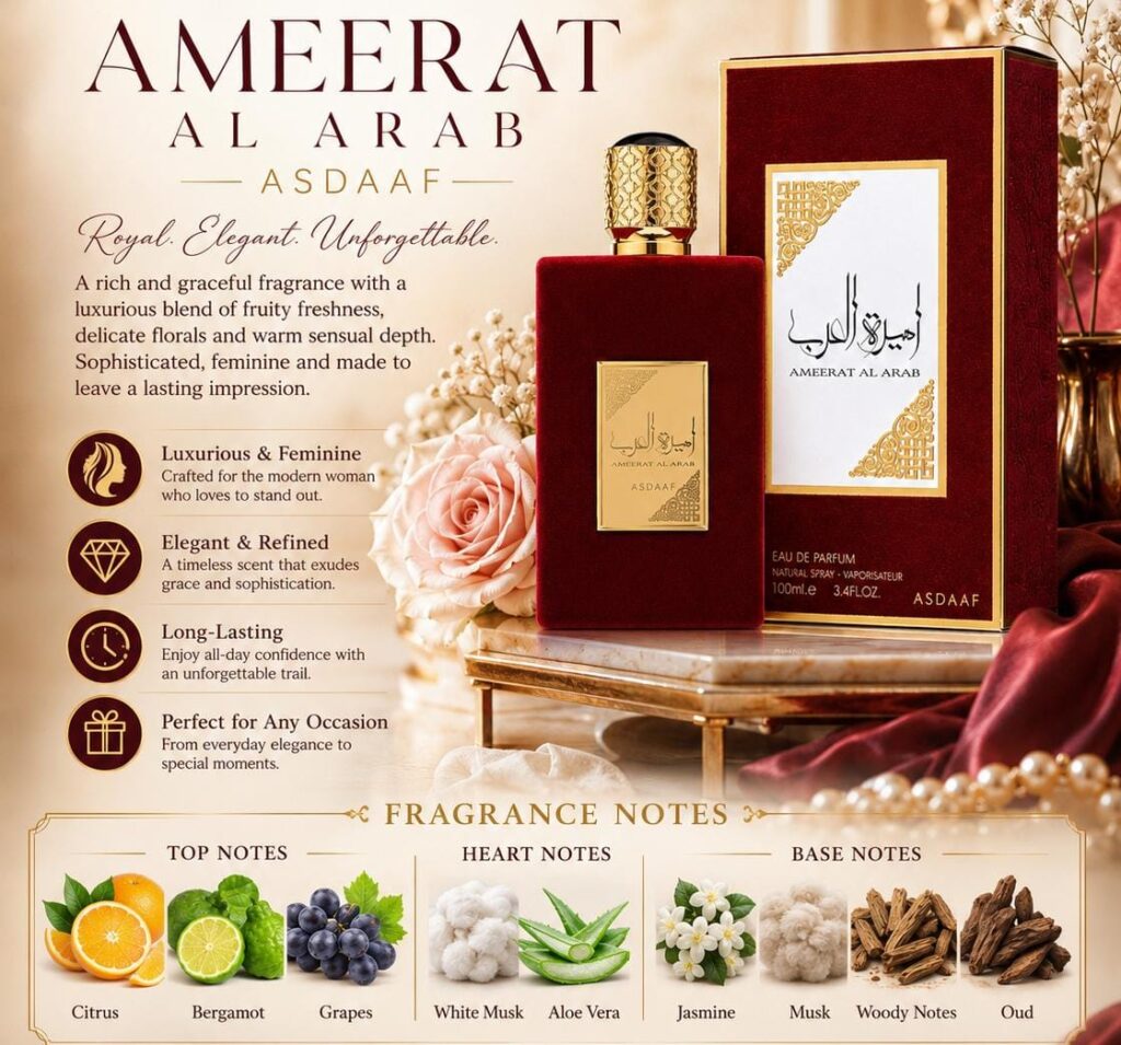 Asdaaf by Ameerat Al Arab